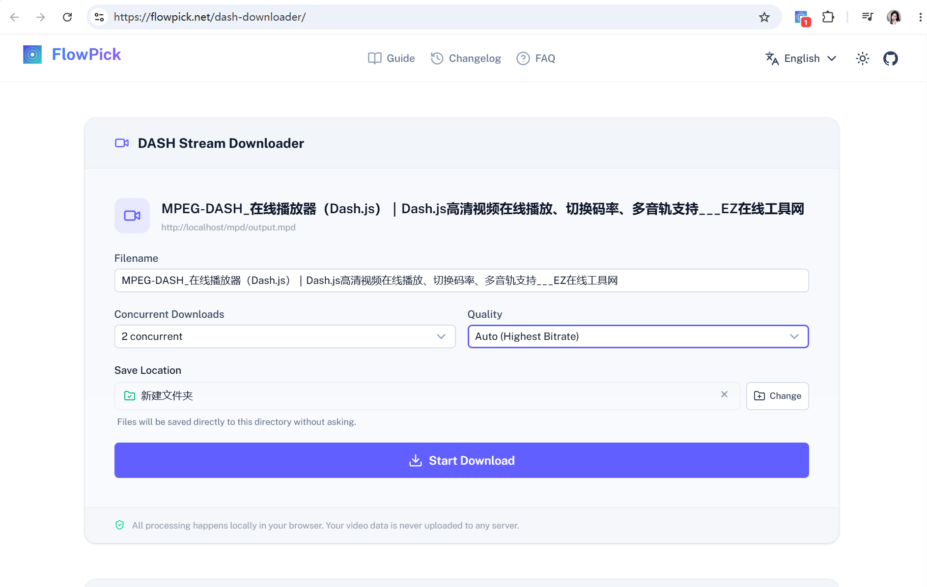 DASH Downloader Interface