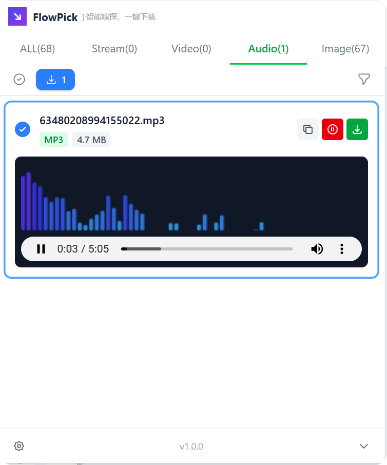 MP3 Downloader